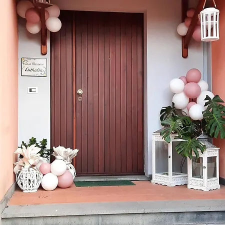 Euthalia Σπίτι διακοπών